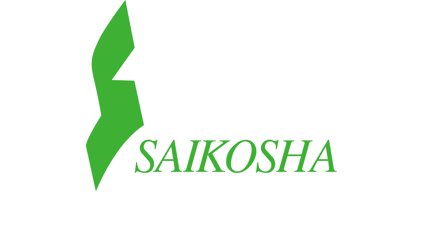 彩工社公式ホームページ